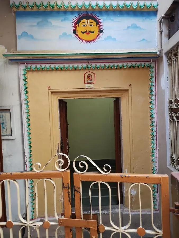 Heritage Homestay@Old City Near Ganges Varanasi Holiday home